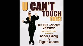 MC Hammer - U Can't Touch This (KKBQ Radio Version aka KMEL Mix) [HD]