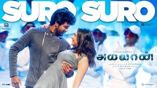 Ayalaan - Suro Suro Lyric | Sivakarthikeyan, Rakul Preet Singh | @ARRahman  | R.Ravikumar