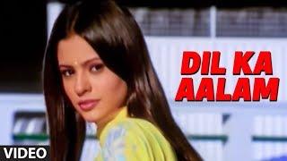 Dil Ka Aalam - All Time Hit Indian Song From Aashiqui | Kumar Sanu