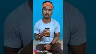 bastar halbi new comedy video!!!