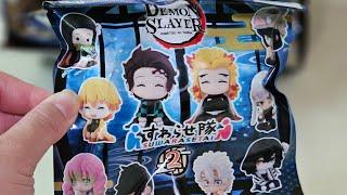 SERIES 2! Demon Slayer Suwarasetai blindbag case!