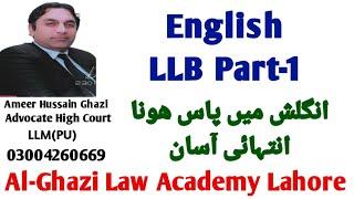 English LLB Part 1...Easy to pass english