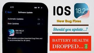 iOS 18.2.1 Officially Released with Battery Improvements | New Bug fixes on iPhones in Telugu