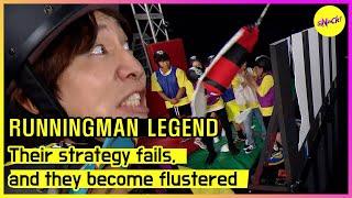 [RUNNINGMAN] Their strategy fails, and they become flustered (ENGSUB)