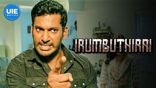 Irumbu Thirai Movie Scenes | Vishal's money was stolen from his bank account | Vishal | Arjun