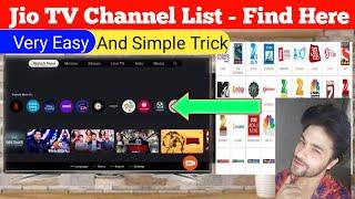 Jio Fiber live tv Channel not working / Jio fiber se Tv Kaise chalaye / All channel in jio TV+