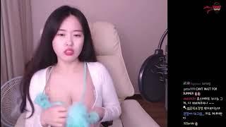 Twitch streamer removed bra on stream