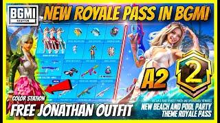 NEW A2 ROYAL PASS IN BGMI - FREE UPGRADABLE WEAPON AND JONATHAN MYTHIC LIKE OUTFIT  ( BGMI )