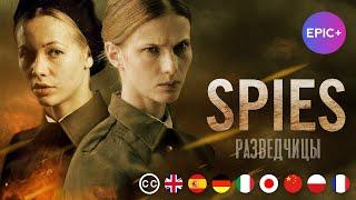 SPIES | Episode 1 | War Drama | Original Series | english subtitles