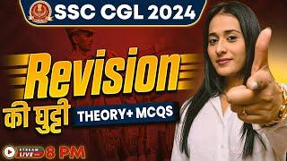 Complete Tenses in One Class- 2 by Ananya Ma'am| SSC CGL 2024 30 Days Revision Class Theory+ MCQs