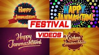 Happy Janmashtami Greetings 2024 , Krishna Janmashtami motion graphics | Janmashtami Greetings 2024