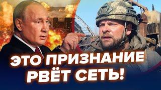 Z-военкор выставил это в сеть! Ужаснул о фронте и разнёс Путина | ЦИМБАЛЮК & КАЗАНСКИЙ | Лучшее