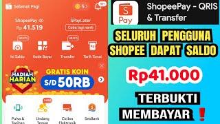 event aplikasi SHOPEEPAY terbaru || semua pengguna SHOPEE LANGSUNG CAIR saldo SHOPEEPAY gratis