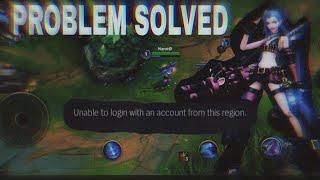 Unable to login with an account from this region problem fixed | LEAGUE OF LEGENDS | WILD RIFT LOL