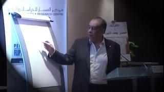 د. يوسف زيدان - تاريخ المسيحية في مصر ( محاضرة كاملة )  -  2012