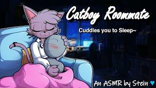 ASMR | Catboy Roommate Cuddles you to Sleep~ [Cuddles] [Whispers] [Breathing] [Headpats]