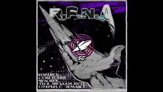 [FREE] SUPERTRAP LOOP KIT/SAMPLE PACK - "R.F.N.A" (Aggressive, Dark, ST) | SUPERTRAP GERMANY