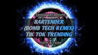 BARTENDER | DANCE FITNESS | TIK TOK VIRAL | BOMBTECH REMIX | DJ ENZOH