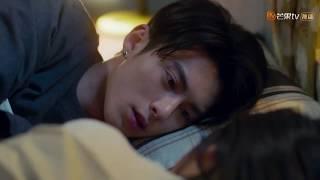 Ep 37 Shancai sleeping with Daomingsi Meteor Garden 2018 流星花园 第37集 cut 2