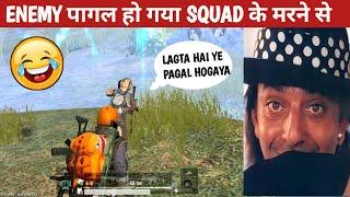 ENEMY BECOME MAD AFTER TEAMMATE DIES Comedy|pubg lite video online gameplay MOMENTS BY CARTOON FREAK