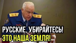 «Русские убирайтесь из этой страны, это наша земля!» Мигранты угрожают россиянам!