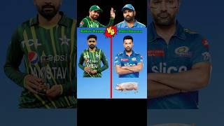 Babar Azam vs Rohit Sharma #babarazam #rohitsharma #cricket #ipl #shorts