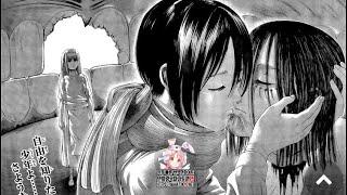 SAYONARA EREN | FULL MANGA AOT CHAPTER 138 SUB KOREA