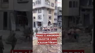 İsrail Askeri İtiraf Etti: Siviller "Canlı Kalkan" Olarak Kullanıldı! #shorts #israil #gazze