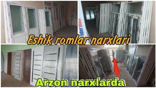 Alyumin profil Plast Eshik Romlar narxlari | Arzon eshik romlar narxlari ️945559700 ️939897575