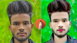 ऐसा Face Smooth Photo Editing कैसे करें | Hdr Face Smooth Photo Editing