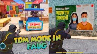 TEAM DEATH MATCH IN FAUG | FAUG TDM MODE GAMEPLAY | HOW TO DOWNLOAD TDM MODE IN FAUG