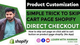 Direct Checkout with one Click | Skip Cart Page Shopify | Shopify Products (No Apps)