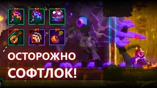 ВСЕ НОВЫЕ ПРЕДМЕТЫ В DEAD CELLS - THE BAD SEED DLC