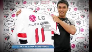 BG - Alex Dias agora é empresário! - 20-07-2017