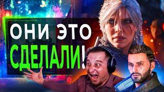 Ведьмак 4 ПОКАЗАЛИ, а Cyberpunk 2077 ОПЯТЬ Вышел (наконец-то)