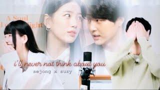 Just Another Chaotic Couple - yangsejong x baesuzy - behind the scene and interview fmv