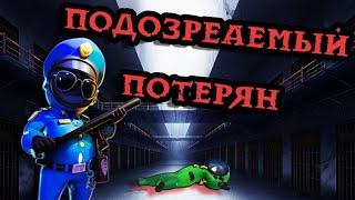 РЕЙТИНГОВЫЕ БУДНИ В SUPER SUS #22 ЗАЩИЩАЙ ВРАГОВ, ЧТОБЫ СВОИ БОЯЛИСЬ.