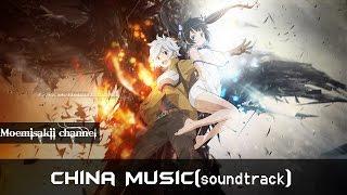 China Music (SoundTrack)