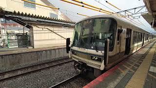 【2025.01.15】JR西日本奈良線221系NA407編成普通京都まで発車。黄檗駅