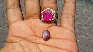 Batu Ruby Daging Star - Ruby Jewellery -Ruby Daging