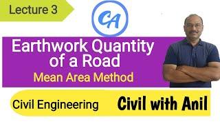 estimate earthwork of a road by mean sectional area method