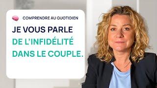 COMMENT RÉAGIR FACE À L'INFIDÉLITÉ DANS VOTRE COUPLE ?