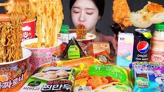 ASMR MUKBANG | CVS HACKS AFTER WORKOUT ️ BEST DUOS OF CONVENIENCE STORE FOODS! KOREAN FOOD EATING