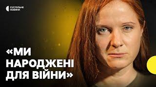 ЗАКРЕВСЬКА про страхи служби | Справи Майдану | Дрони на війні — Ремовська Інтервʼю