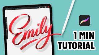 How to draw a name beautifully in procreate (ribbon effect)  #Shorts