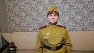 Болгова Ангелина, 10 лет "Военное попурри"