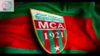 mca 2019 اغاني مولودية 2019