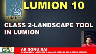 CLASS 2-LANDSCAPE TOOL IN LUMION 10 #lumiontutorial #gladstudioarchitects