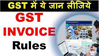 What is GST INVOICE Rules | What is GST Return  Important for GST GSTR2A, GSTR2B, GST Complete Guide