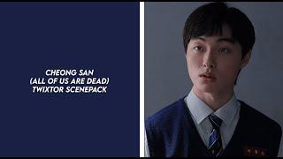 cheong san (all of us are dead) twixtor scenepack